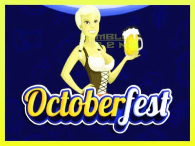 गेमिंग मशीन Octoberfest