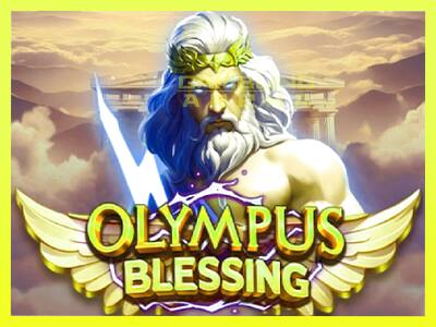 गेमिंग मशीन Olympus Blessing