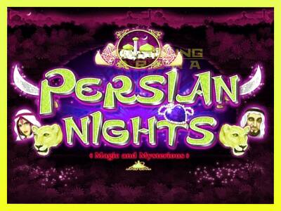 गेमिंग मशीन Persian Nights