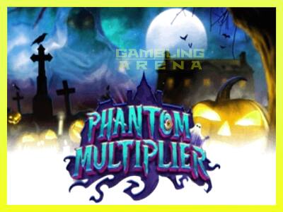 गेमिंग मशीन Phantom Multiplier