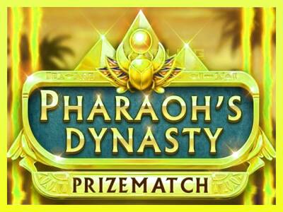 गेमिंग मशीन Pharaohs Dynasty PrizeMatch