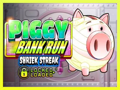 गेमिंग मशीन Piggy Bank Run - Shriek Streak