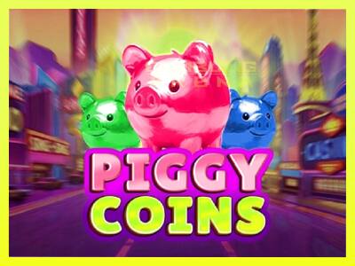 गेमिंग मशीन Piggy Coins