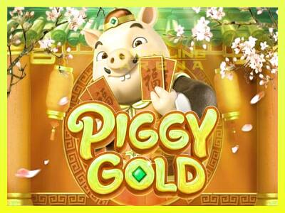 गेमिंग मशीन Piggy Gold