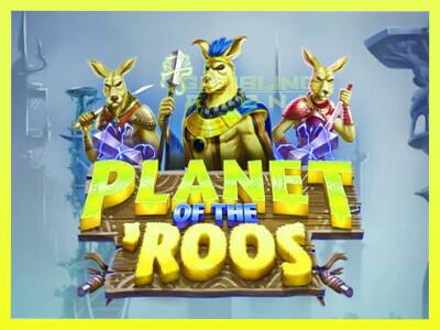 गेमिंग मशीन Planet of the Roos