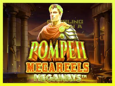 गेमिंग मशीन Pompeii Megareels Megaways