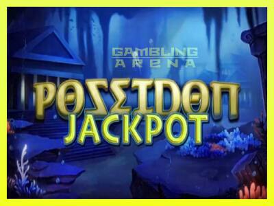 गेमिंग मशीन Poseidon Jackpot