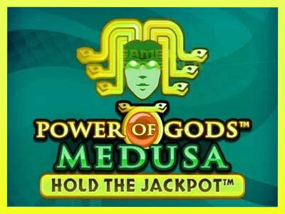 गेमिंग मशीन Power of Gods: Medusa Extremely Light