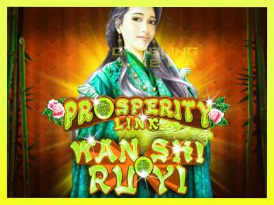 गेमिंग मशीन Prosperity Link - Wan Shi Ru Yi