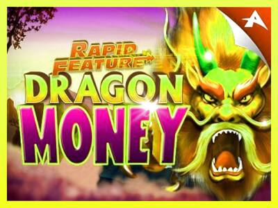 गेमिंग मशीन Rapid Feature Dragon Money