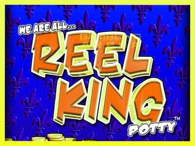 गेमिंग मशीन Reel King Potty