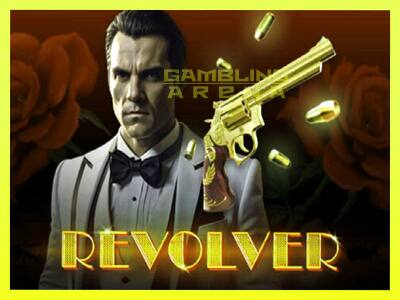 गेमिंग मशीन Revolver