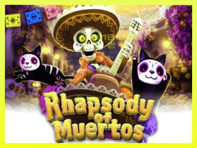 गेमिंग मशीन Rhapsody of Muertos