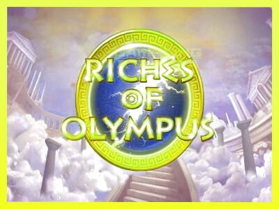 गेमिंग मशीन Riches of Olympus