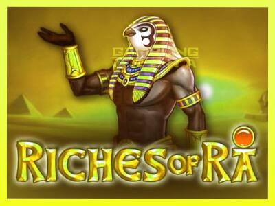 गेमिंग मशीन Riches of Ra