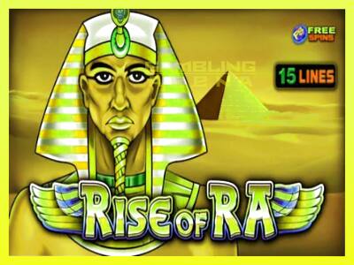 गेमिंग मशीन Rise of Ra