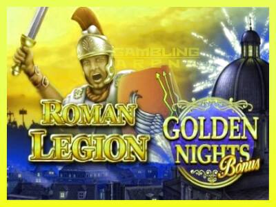 गेमिंग मशीन Roman Legion Golden Nights