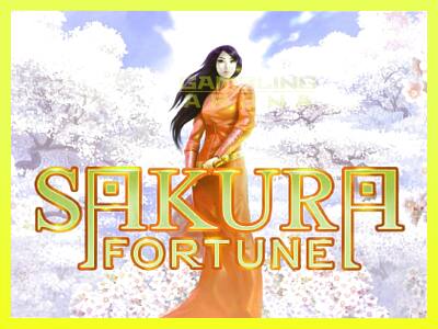 गेमिंग मशीन Sakura Fortune