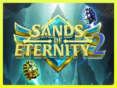 गेमिंग मशीन Sands of Eternity 2