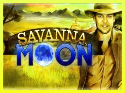 गेमिंग मशीन Savanna Moon