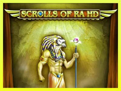 गेमिंग मशीन Scrolls of RA