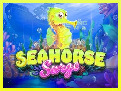 गेमिंग मशीन Seahorse Surge