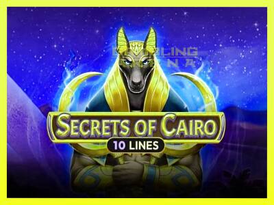 गेमिंग मशीन Secrets of Cairo