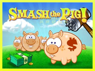 गेमिंग मशीन Smash the Pig