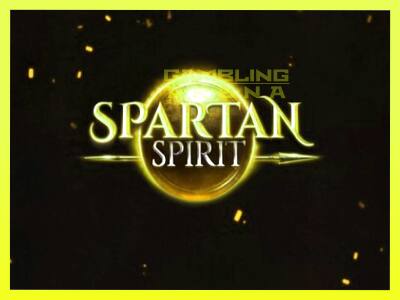 गेमिंग मशीन Spartan Spirit