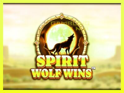 गेमिंग मशीन Spirit Wolf Wins