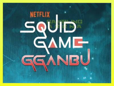 गेमिंग मशीन Squid Game Gganbu