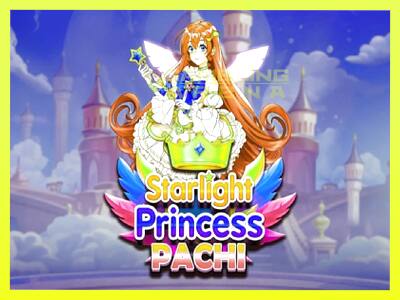 गेमिंग मशीन Starlight Princess Pachi