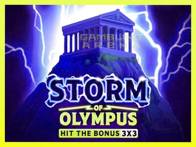 गेमिंग मशीन Storm of Olympus