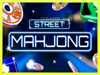 गेमिंग मशीन Street Mahjong