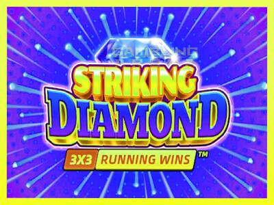 गेमिंग मशीन Striking Diamond