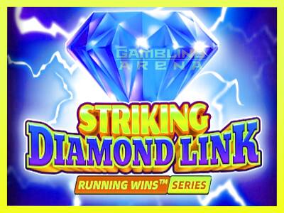 गेमिंग मशीन Striking Diamond Link