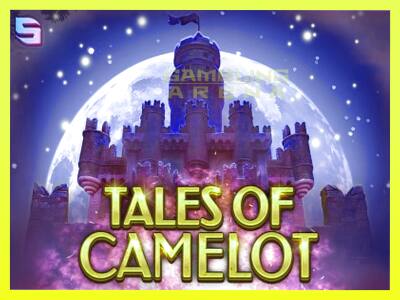 गेमिंग मशीन Tales of Camelot