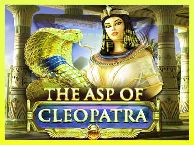 गेमिंग मशीन The Asp of Cleopatra