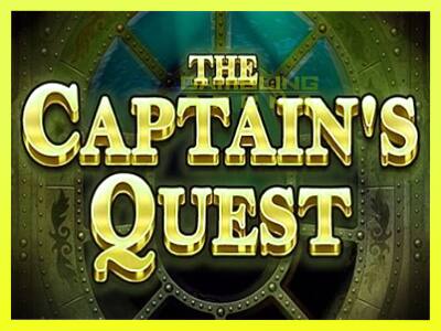 गेमिंग मशीन The Captains Quest