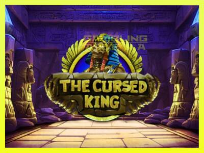 गेमिंग मशीन The Cursed King