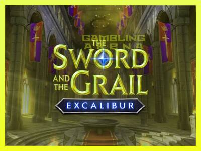 गेमिंग मशीन The Sword and the Grail Excalibur