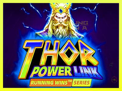 गेमिंग मशीन Thor Power Link