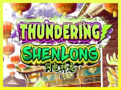 गेमिंग मशीन Thundering Shenlong