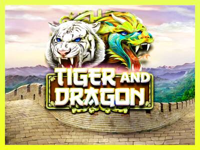 गेमिंग मशीन Tiger and Dragon