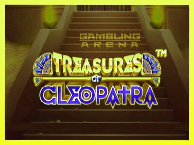 गेमिंग मशीन Treasures of Cleopatra