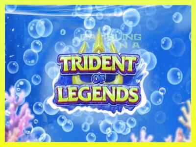 गेमिंग मशीन Trident of Legends