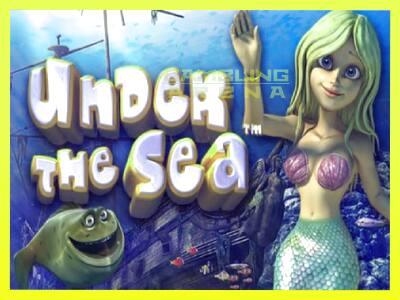 गेमिंग मशीन Under the Sea