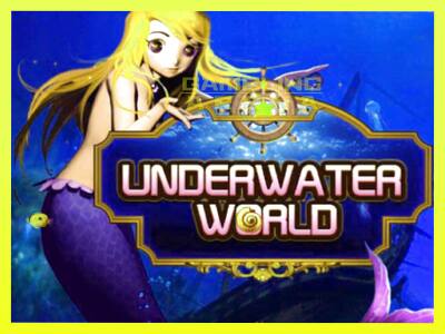 गेमिंग मशीन Underwater World