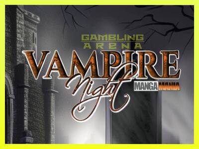 गेमिंग मशीन Vampire Night