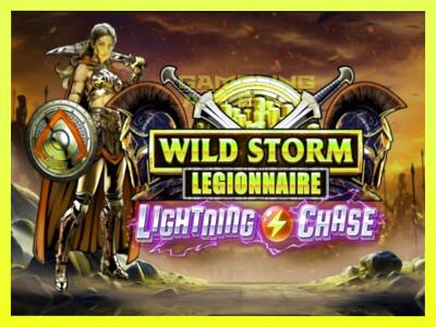 गेमिंग मशीन Wild Storm Legionnaire